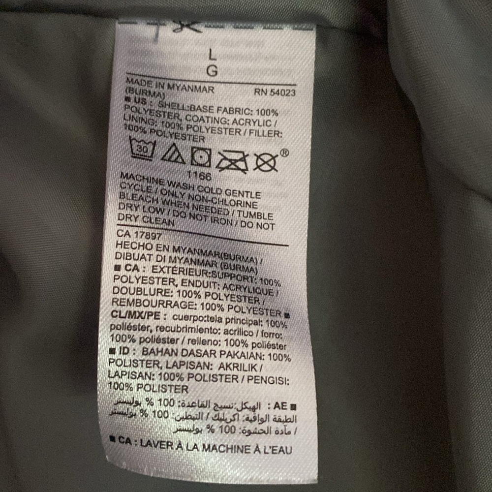 NWOT Old Navy Quilted Vest - Picture 4 of 4